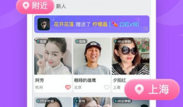 91直播聊天网,畅享互动娱乐新体验