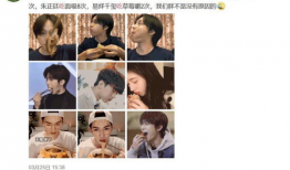 直播吃娱乐圈瓜是真的吗,娱乐圈直播吃瓜真相揭秘